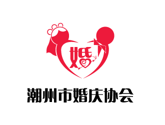 龐培方的潮州市婚慶協(xié)會(huì)logo設(shè)計(jì)