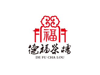 黃安悅的清韻德福茶樓茶館logo設(shè)計(jì)