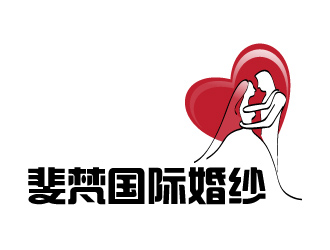 曉熹的斐梵國際婚紗禮服館logo設計