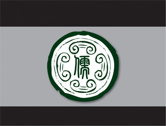 林小晚的三儒茗茶館人物logologo設(shè)計