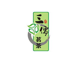 周國強的三儒茗茶館人物logologo設計