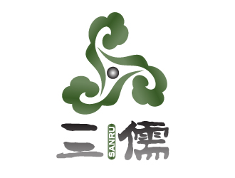 曉熹的三儒茗茶館人物logologo設(shè)計