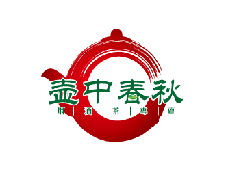 黃安悅的壺中春秋logo設(shè)計