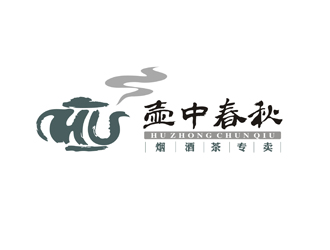 周國強的壺中春秋logo設(shè)計