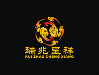 楊福的瑞兆呈祥潤(rùn)滑油業(yè)務(wù)logo設(shè)計(jì)