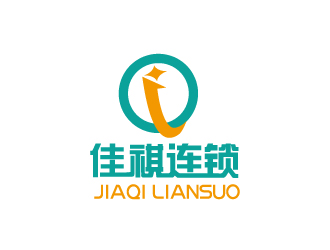 何錦江的佳祺連鎖（JQ）logo設(shè)計(jì)