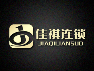 趙小苗的佳祺連鎖（JQ）logo設(shè)計