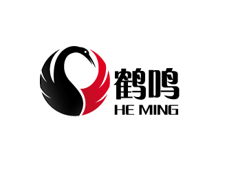 周金進的鶴鳴服飾皮具logologo設(shè)計