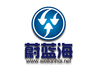 文大為的蔚藍(lán)海logo設(shè)計