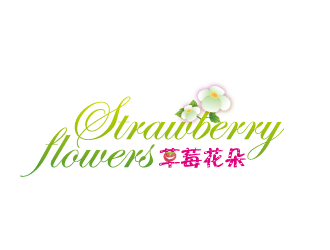 黃安悅的中文：草莓花朵；英文：Strawberry flowerslogo設(shè)計(jì)