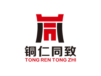 周國強的logo設(shè)計