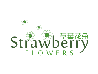 林思源的中文：草莓花朵；英文：Strawberry flowerslogo設計