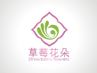 張軍代的中文：草莓花朵；英文：Strawberry flowerslogo設計