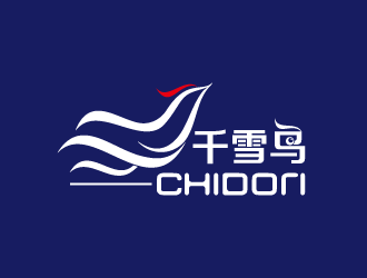 黃安悅的千雪鳥（CHIDORI）品牌商標設計logo設計