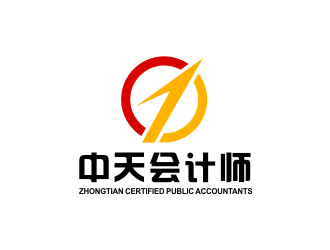 林思源的中天會計師logo設(shè)計