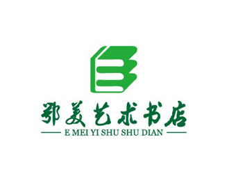 文大為的鄂美藝術(shù)書店標(biāo)志設(shè)計logo設(shè)計