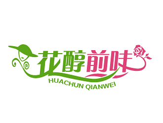 范振飛的花醇前味 及全拼logo設計