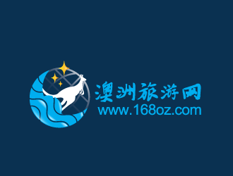 黃安悅的www.168oz.com  澳洲旅游網(wǎng)logo設(shè)計