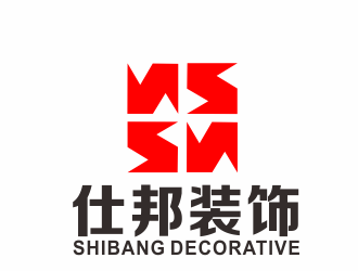 周文元的海南仕邦設(shè)計(jì)裝飾工程有限公司logo設(shè)計(jì)