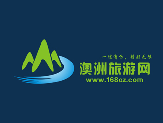 李泉輝的www.168oz.com  澳洲旅游網(wǎng)logo設(shè)計(jì)