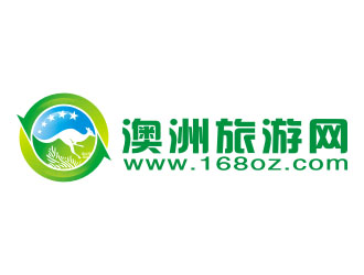 楊福的www.168oz.com  澳洲旅游網(wǎng)logo設(shè)計(jì)