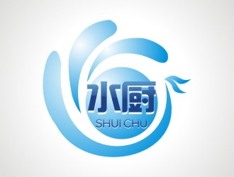 張軍代的水廚logo設計