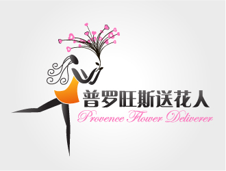 曉熹的普羅旺斯送花人logo設計