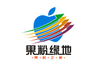 祝小林的果粉緣地logo設(shè)計(jì)