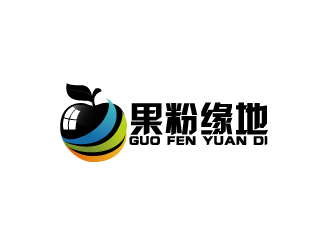 何錦江的果粉緣地logo設計