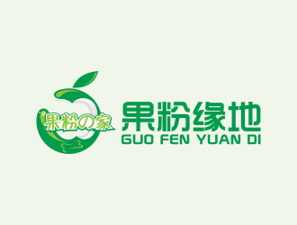 林思源的果粉緣地logo設計