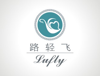 張軍代的LuFly品牌logologo設(shè)計(jì)