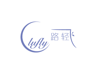 楊劍的LuFly品牌logologo設(shè)計(jì)