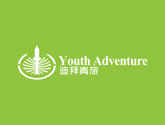 林思源的Youth Adventure  迪拜青旅logo設(shè)計(jì)