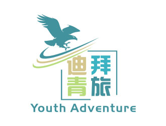 楊福的Youth Adventure  迪拜青旅logo設(shè)計