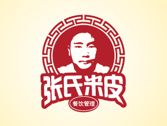 黃安悅的張氏米皮  上海張氏餐飲管理有限公司logo設(shè)計(jì)