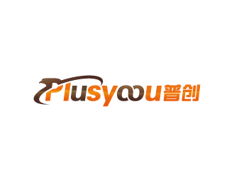 周金進的Plusyoou 普創(chuàng)logo設(shè)計