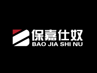 黃安悅的logo設(shè)計