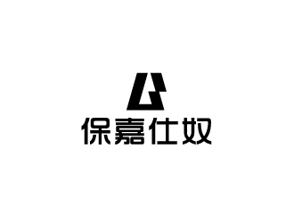 陳兆松的logo設(shè)計