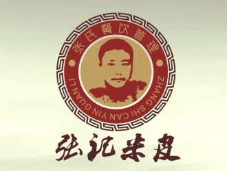 張軍代的張氏米皮  上海張氏餐飲管理有限公司logo設(shè)計(jì)