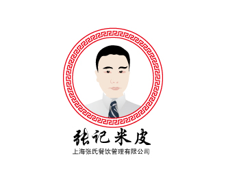 楊劍的張氏米皮  上海張氏餐飲管理有限公司logo設(shè)計(jì)