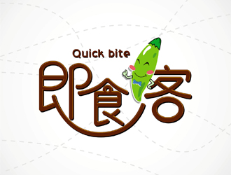 曾飛的Quick bite 即食客logo設(shè)計