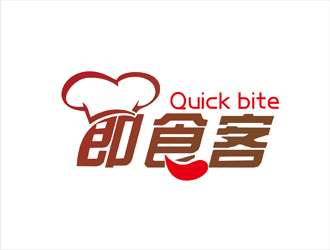 陳今朝的Quick bite 即食客logo設(shè)計(jì)