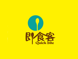 文大為的Quick bite 即食客logo設(shè)計