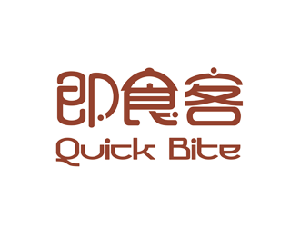 譚家強(qiáng)的Quick bite 即食客logo設(shè)計(jì)