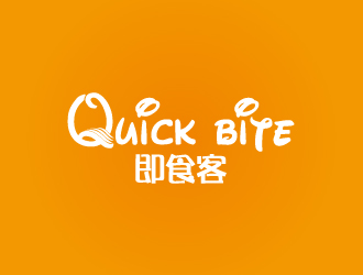 陳兆松的Quick bite 即食客logo設(shè)計