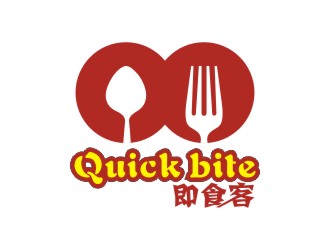 陳波的Quick bite 即食客logo設(shè)計(jì)