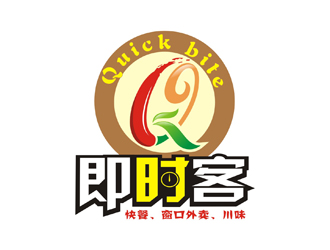 Quick bite 即食客logo設(shè)計(jì)