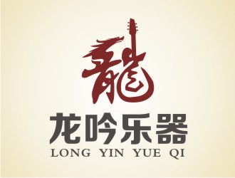 曾翼的logo設(shè)計