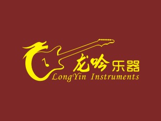 陳波的logo設(shè)計