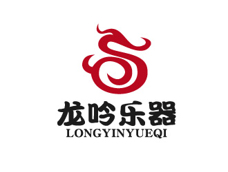 黃程的龍吟樂器 英文商標(biāo)設(shè)計(jì)logo設(shè)計(jì)